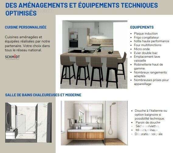 Photo 5 - Appartement à MORLAIX