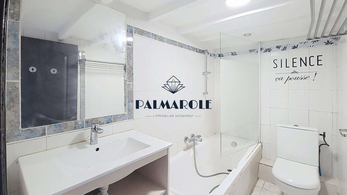 Salle de bain - Appartement à PERPIGNAN