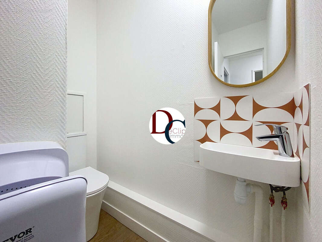 Photo 9 - Commerce à COMPIEGNE