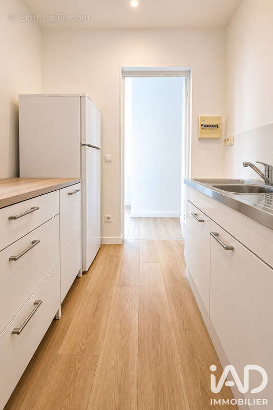 Photo 4 - Appartement à VILLEURBANNE
