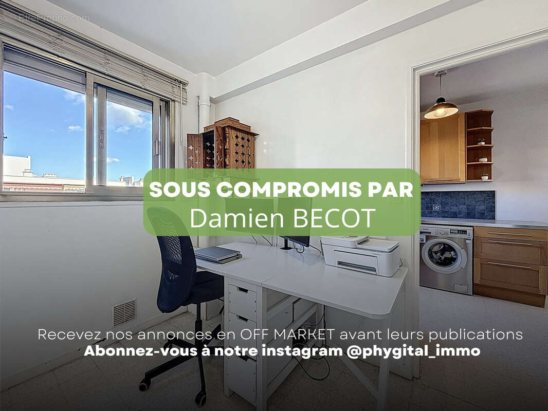 Appartement à ANTIBES