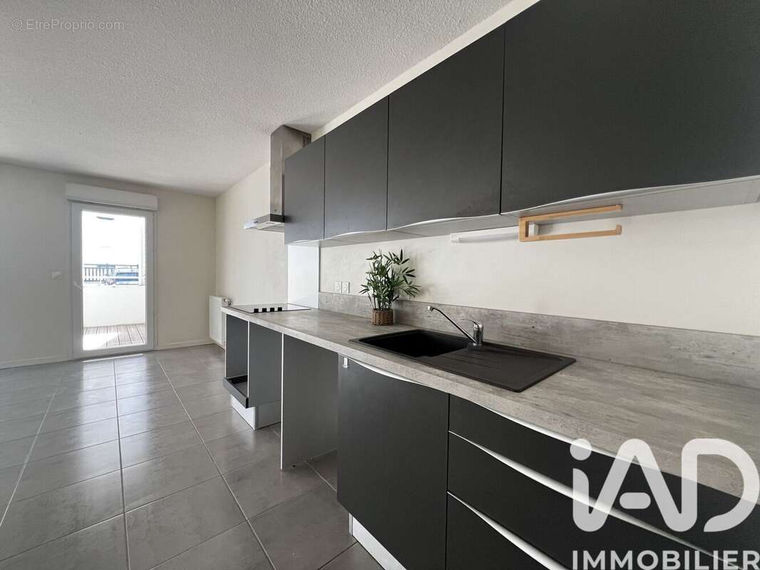 Photo 4 - Appartement à ANGLET