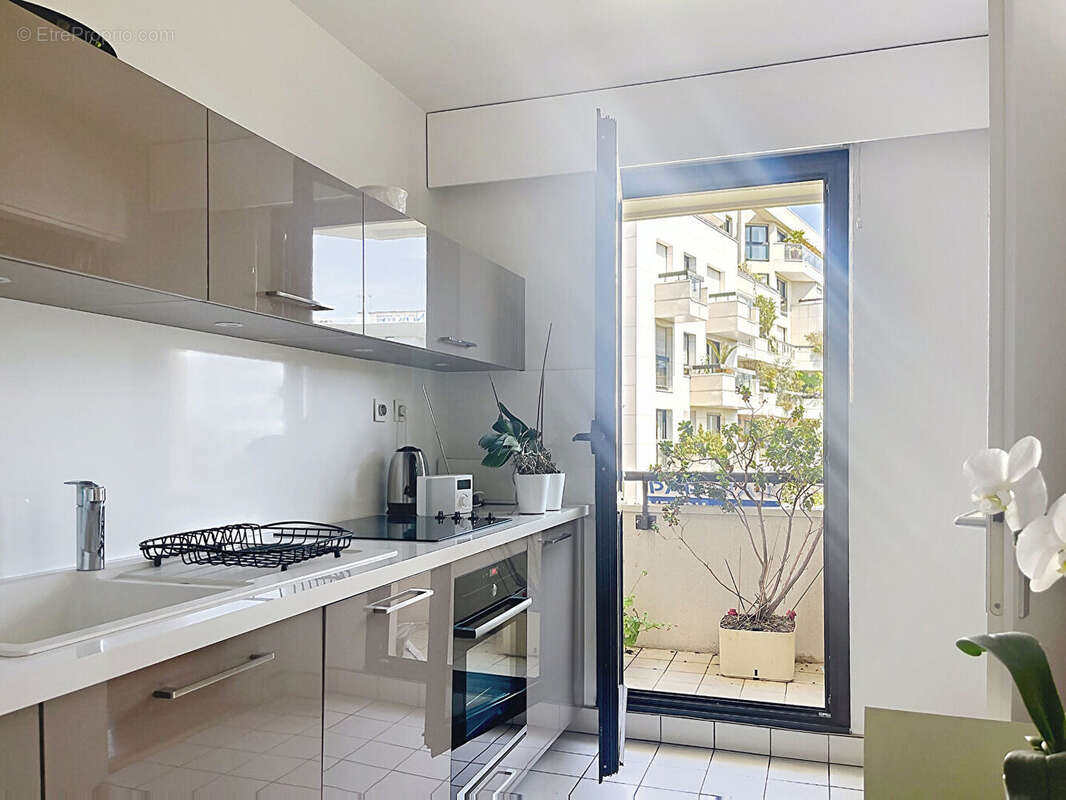 Appartement à SURESNES