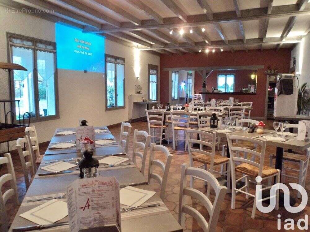 Photo 6 - Maison à MARGUERON