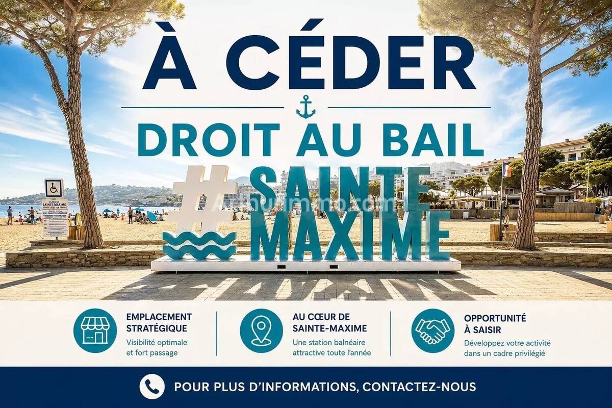 Commerce à SAINTE-MAXIME
