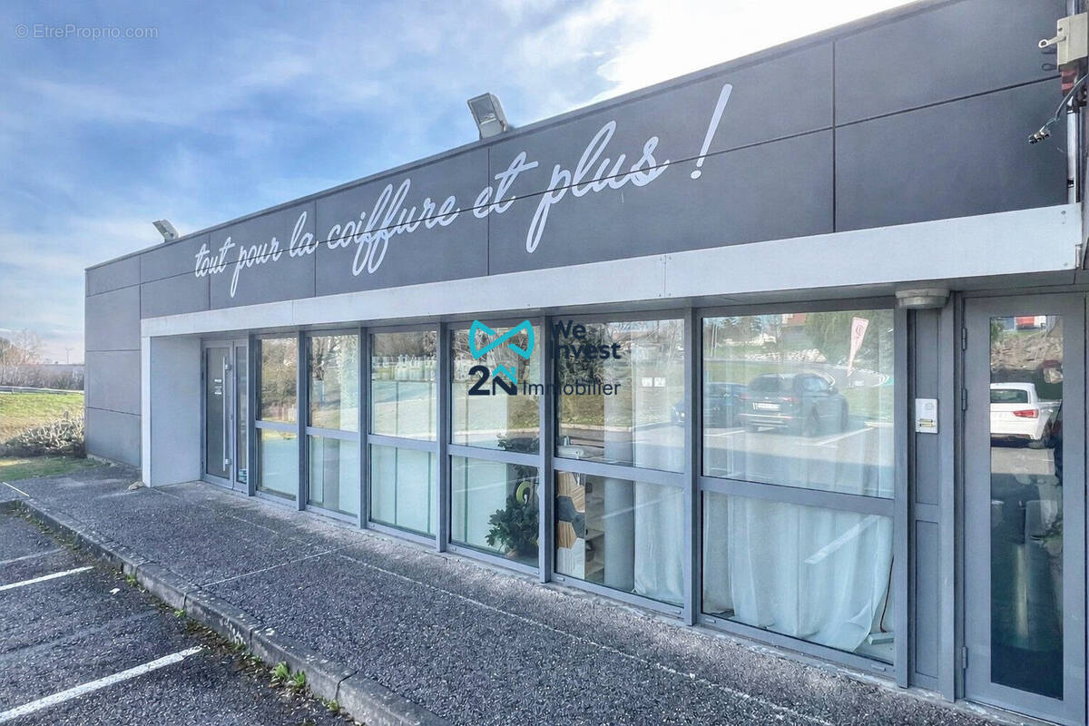 Commerce à ROUFFIAC-TOLOSAN