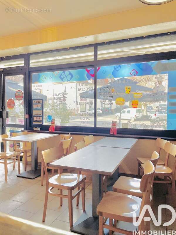 Photo 3 - Commerce à BELABRE
