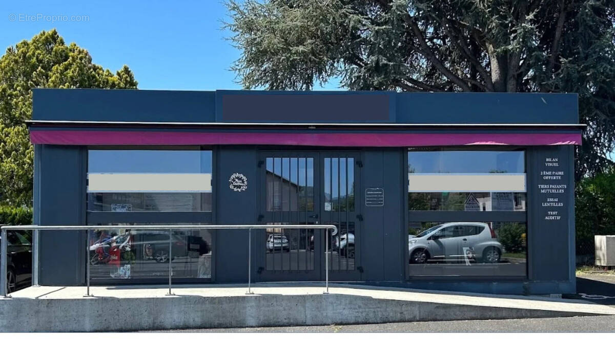 Commerce à PESCHADOIRES