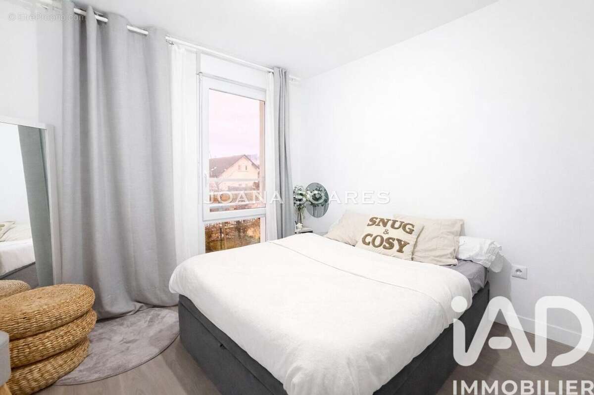 Photo 4 - Appartement à SARTROUVILLE