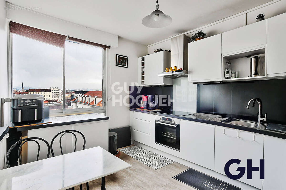 Appartement à VILLEURBANNE