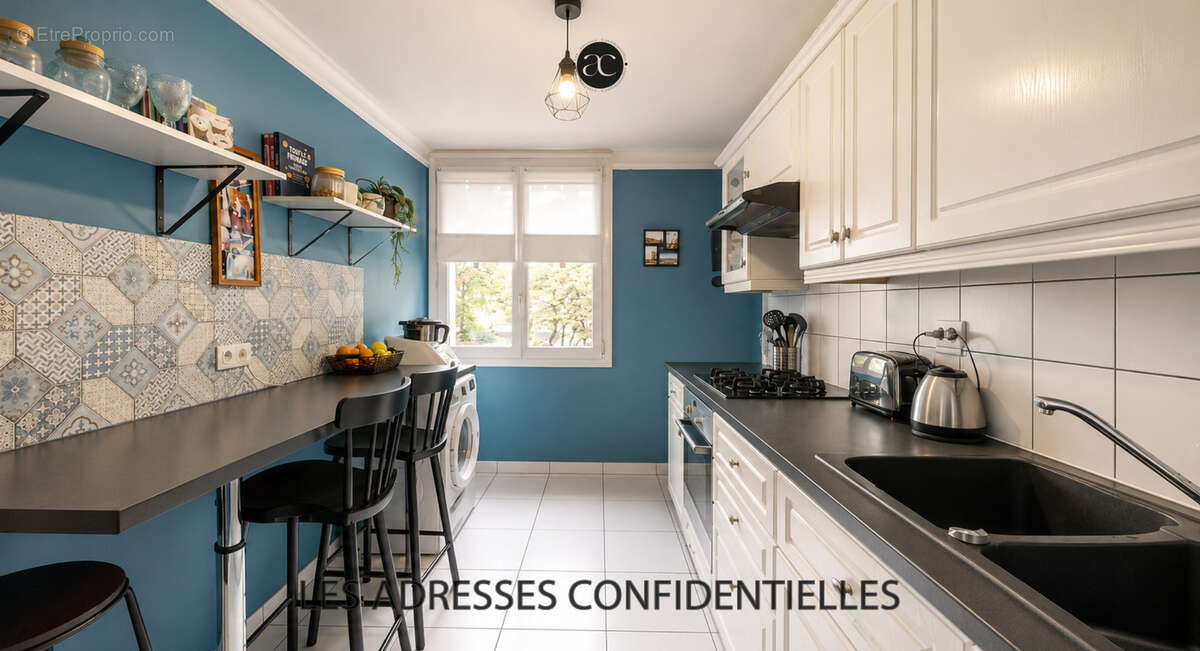 Tassin-la-Demi-Lune   Appartement 3 pièces de 72 m2   Garage inclus - photo 4