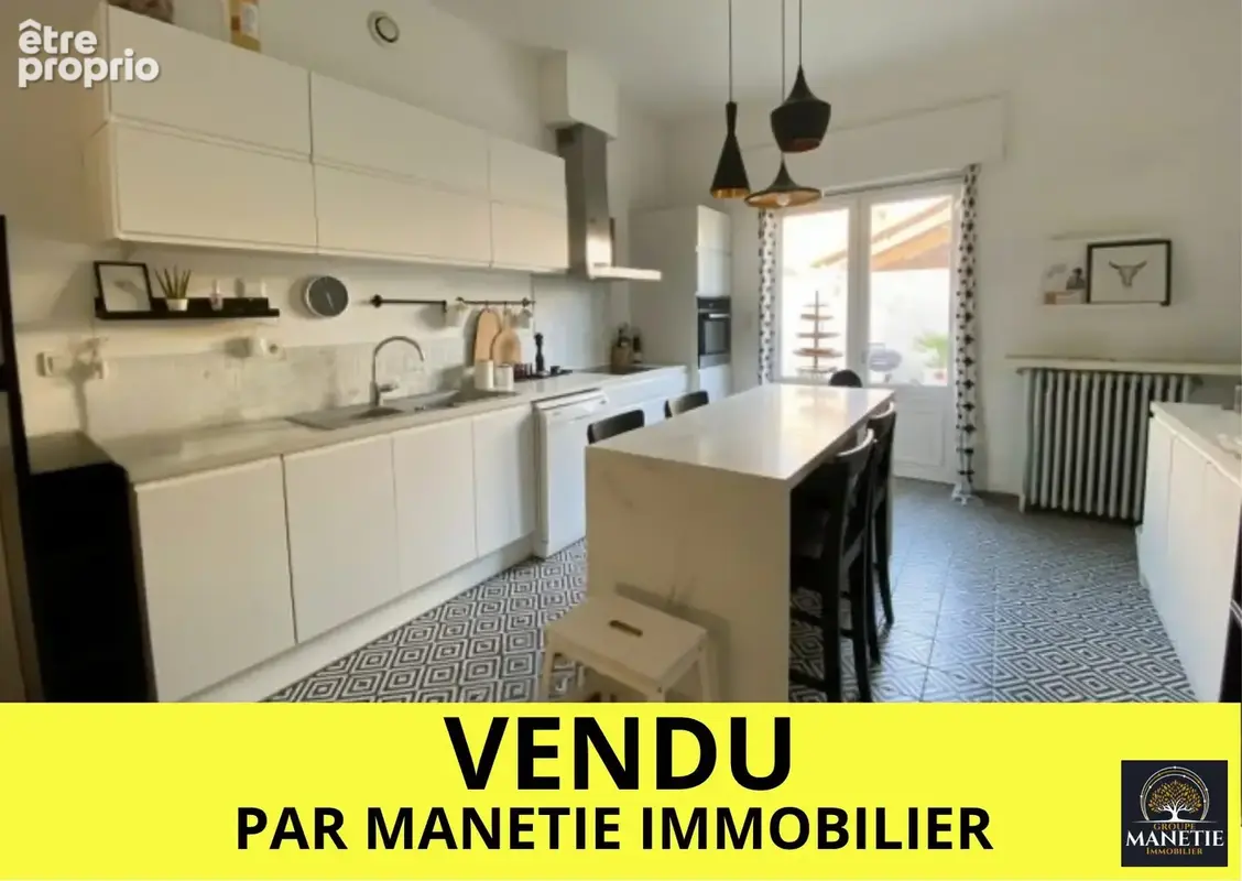 Maison à ACHICOURT
