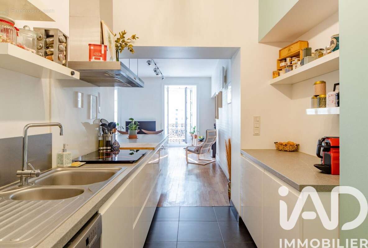 Photo 6 - Appartement à NANTES