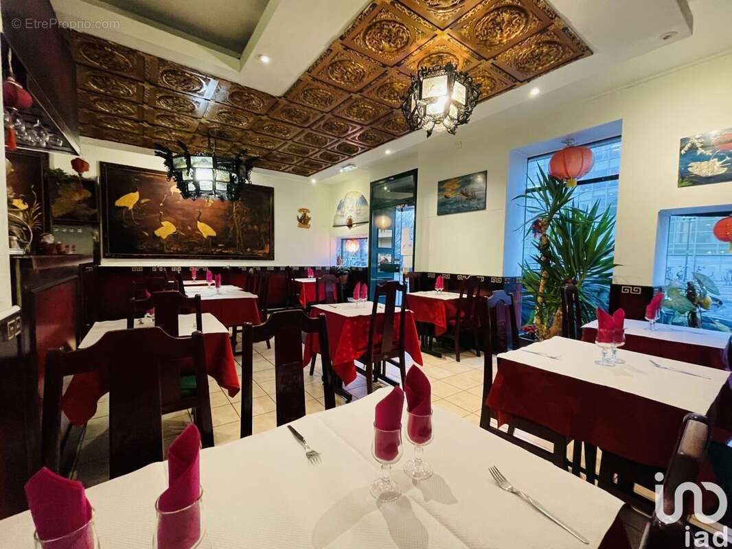 Photo 6 - Commerce à TOURS