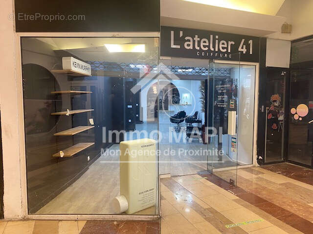 Commerce à MONTPELLIER