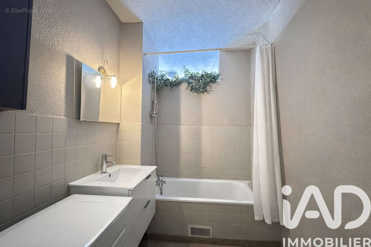 Photo 6 - Appartement à THIONVILLE