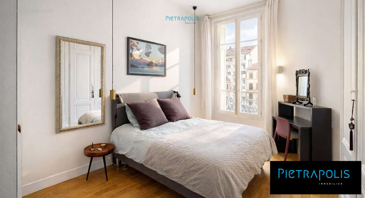 Chambre parentale - Appartement à LYON-7E