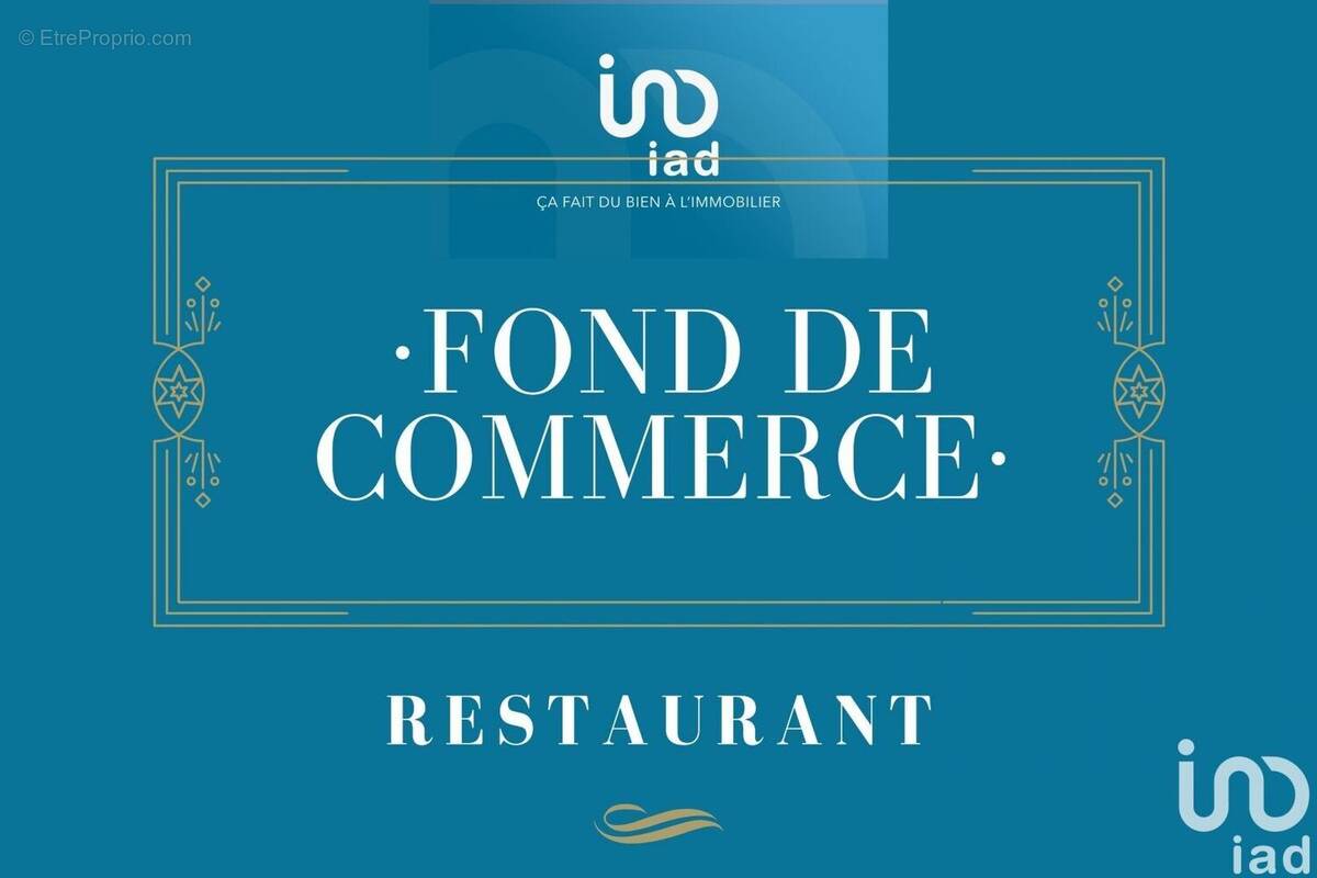 Photo 1 - Commerce à DRAGUIGNAN