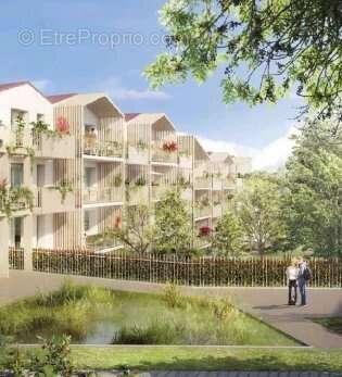 Commerce à VILLEJUIF