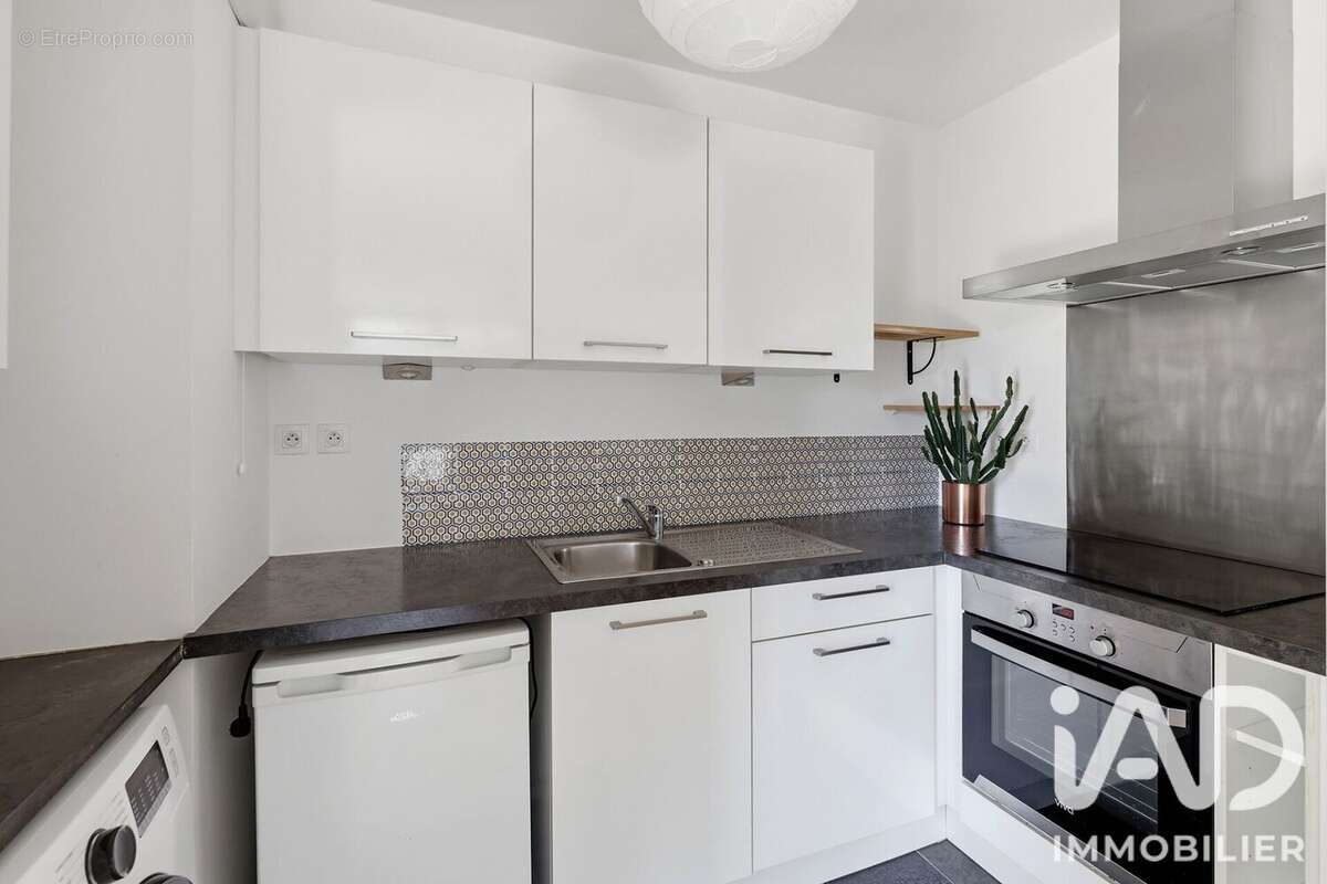 Appartement 44 m² à Nantes  - photo 5