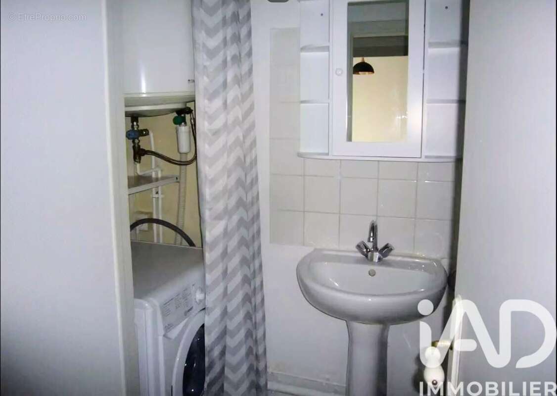 Photo 7 - Appartement à TULLE