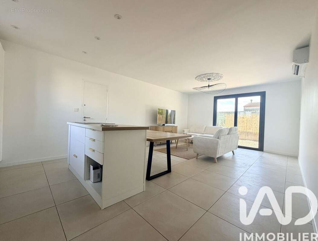 Photo 2 - Maison à PIA