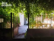 Maison à VEDENE