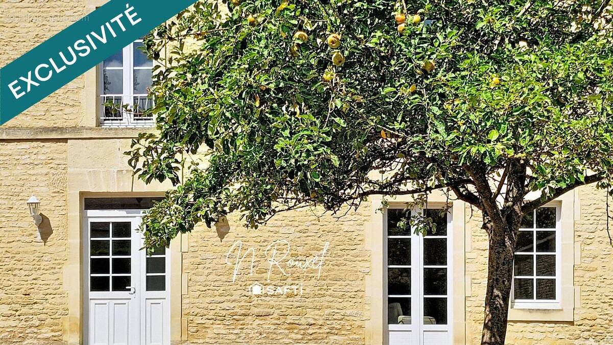 Photo 1 - Maison à ANGUERNY