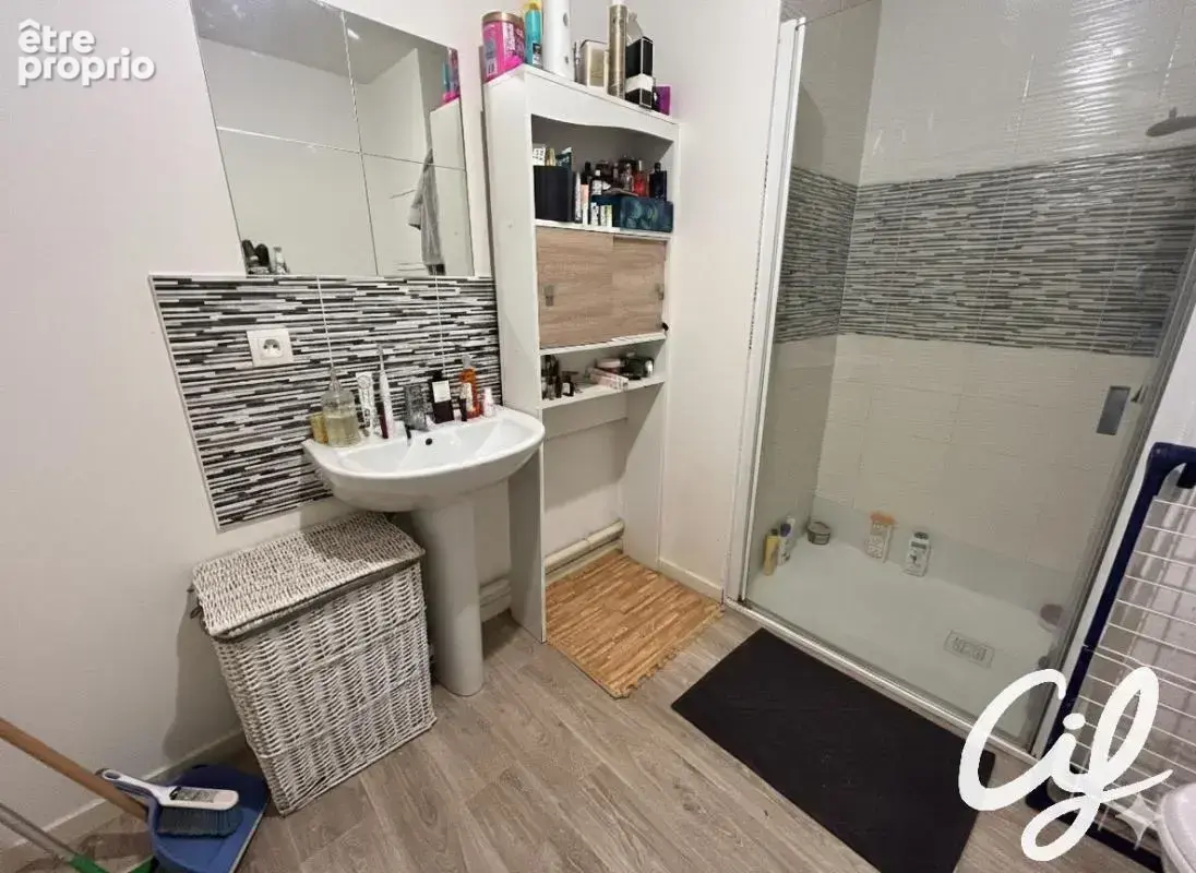 Appartement T2 NANTES La route de Sainte-Luce - 40.5 m2  148 000 Euros - photo 6