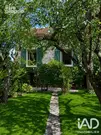 Photo 1 - Maison à NEMOURS
