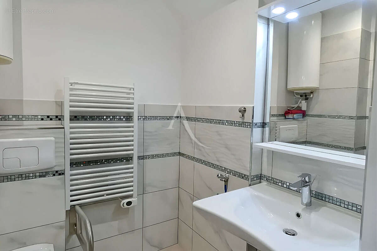 Appartement à GAGNY