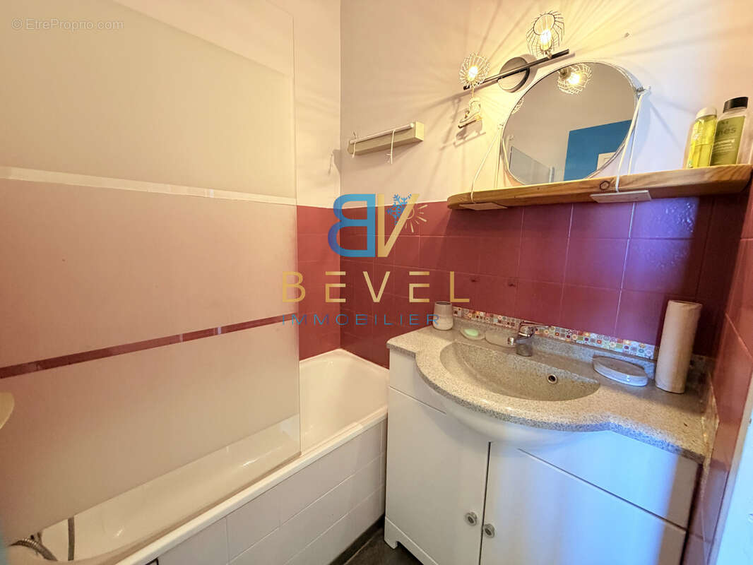 Appartement à FONTCOUVERTE-LA-TOUSSUIRE