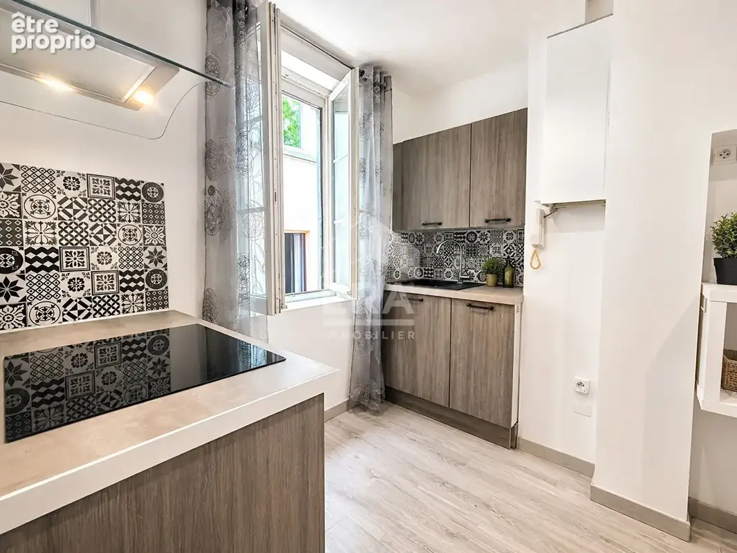 Appartement 21m² à villeurbanne - photo 2