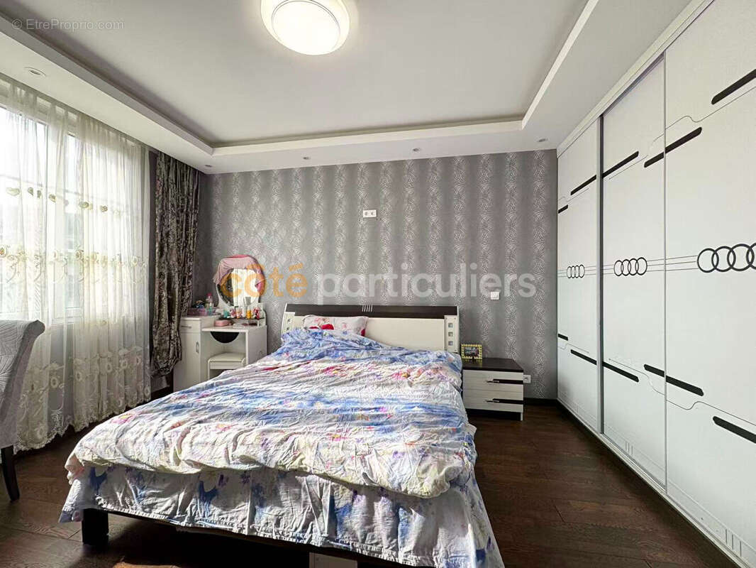 Appartement à LE BOURGET