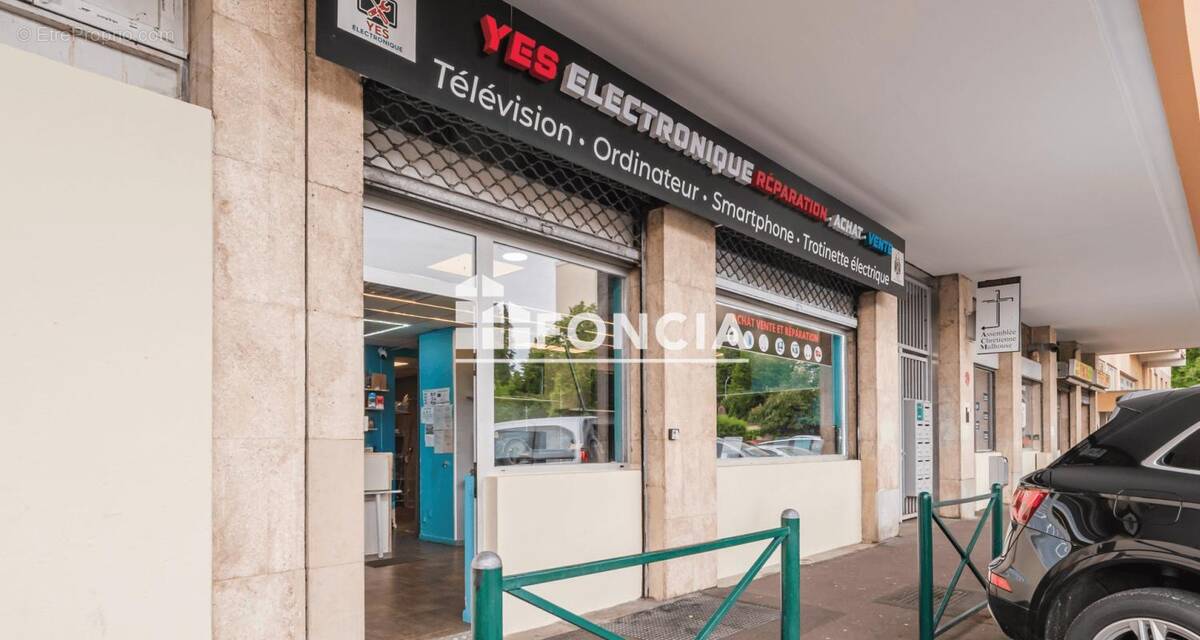 Commerce à MULHOUSE