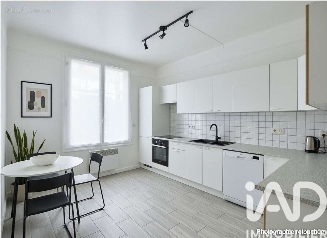 Photo 5 - Maison à MORSANG-SUR-ORGE