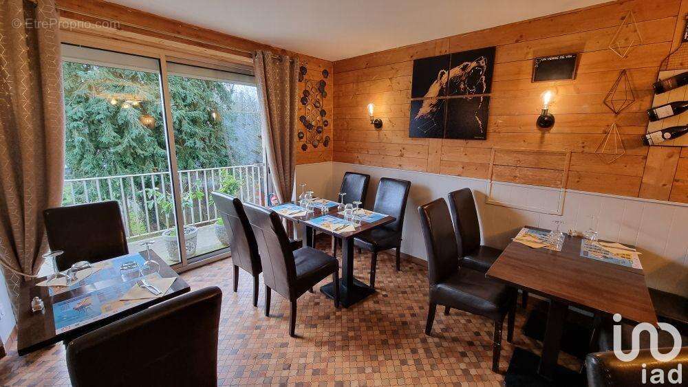 Photo 4 - Commerce à LOUDEAC