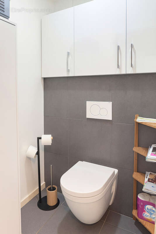 Appartement à LYON-7E