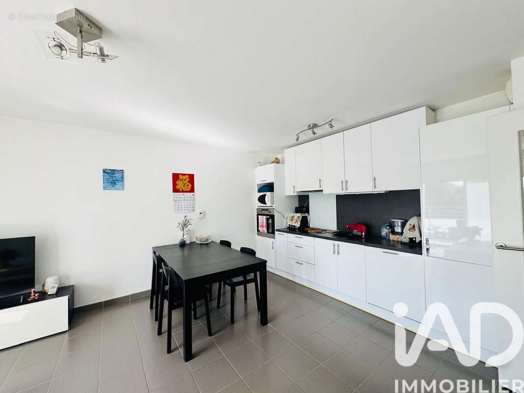 Photo 6 - Appartement à VITRY-SUR-SEINE