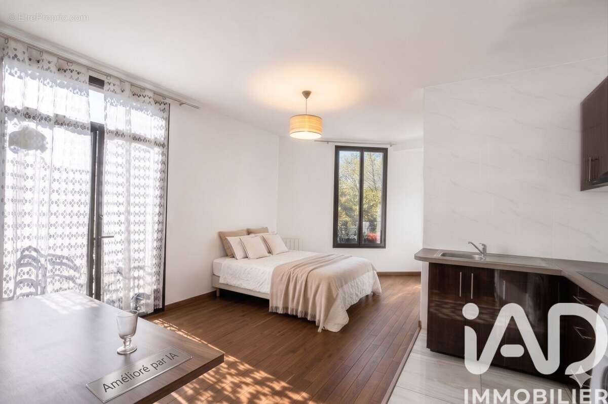 Photo 9 - Appartement à SURESNES
