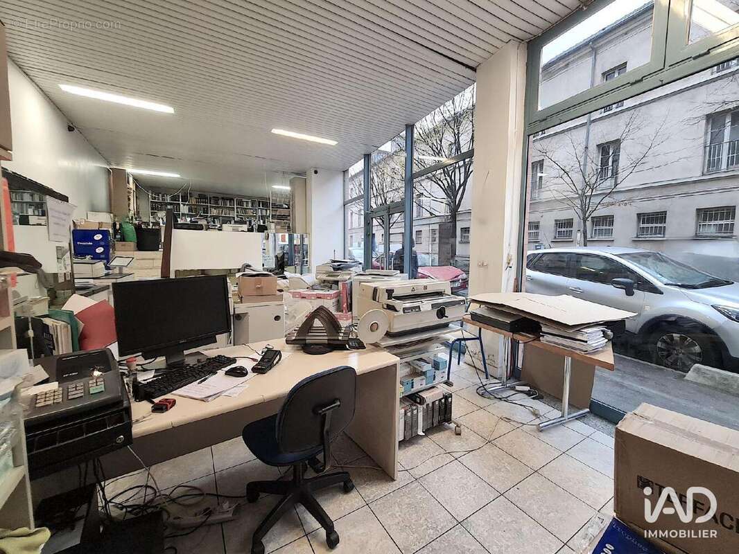 Photo 2 - Commerce à SAINT-DENIS