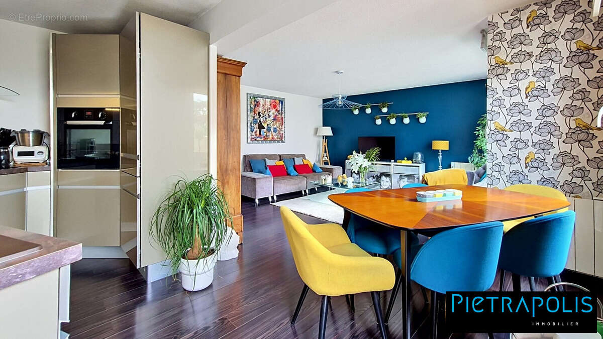 Appartement à VILLEURBANNE