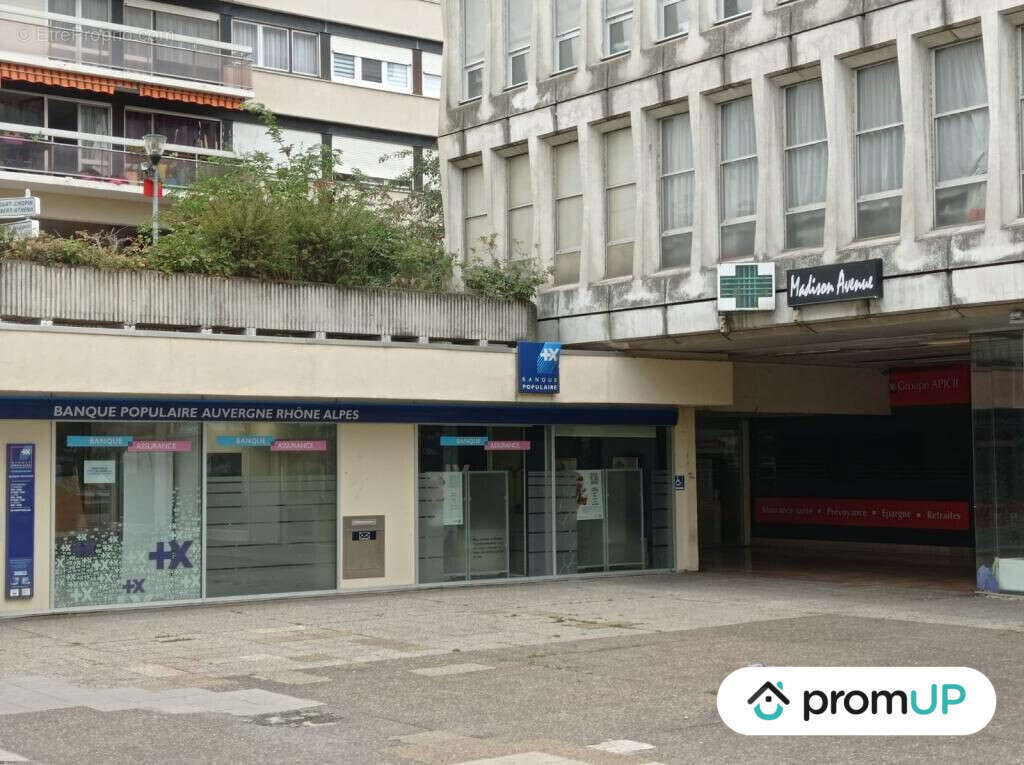 Commerce à SAINT-ETIENNE