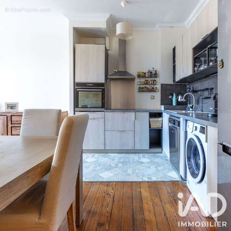 Photo 4 - Appartement à BORDEAUX