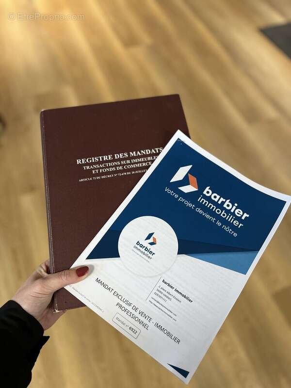 Commerce à SAINT-AVE