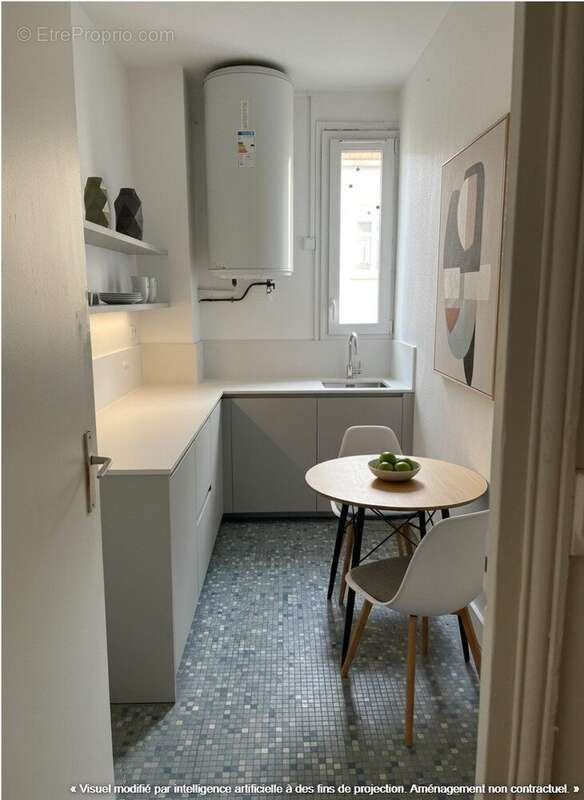 Appartement à ALFORTVILLE