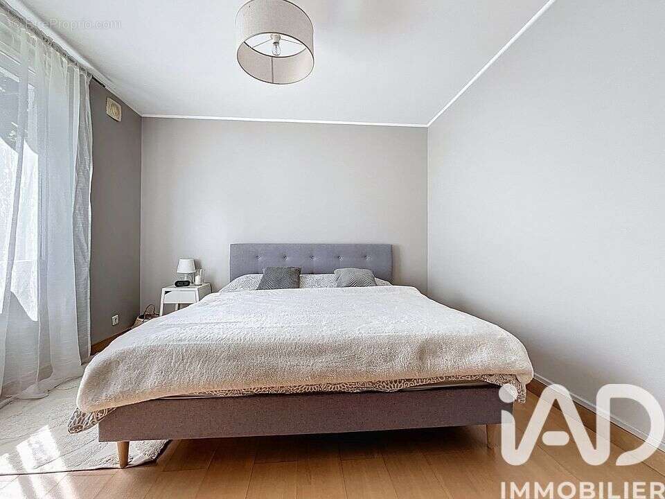 Photo 7 - Maison à AULNAY-SOUS-BOIS