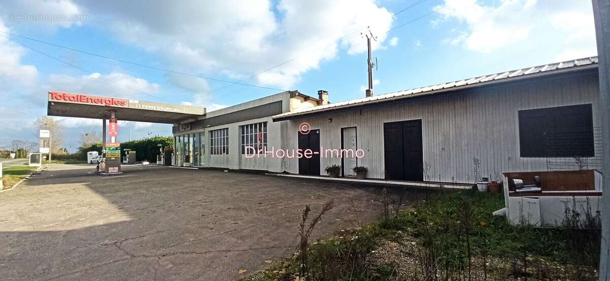 Commerce à SAINT-PIERRE-D&#039;AURILLAC