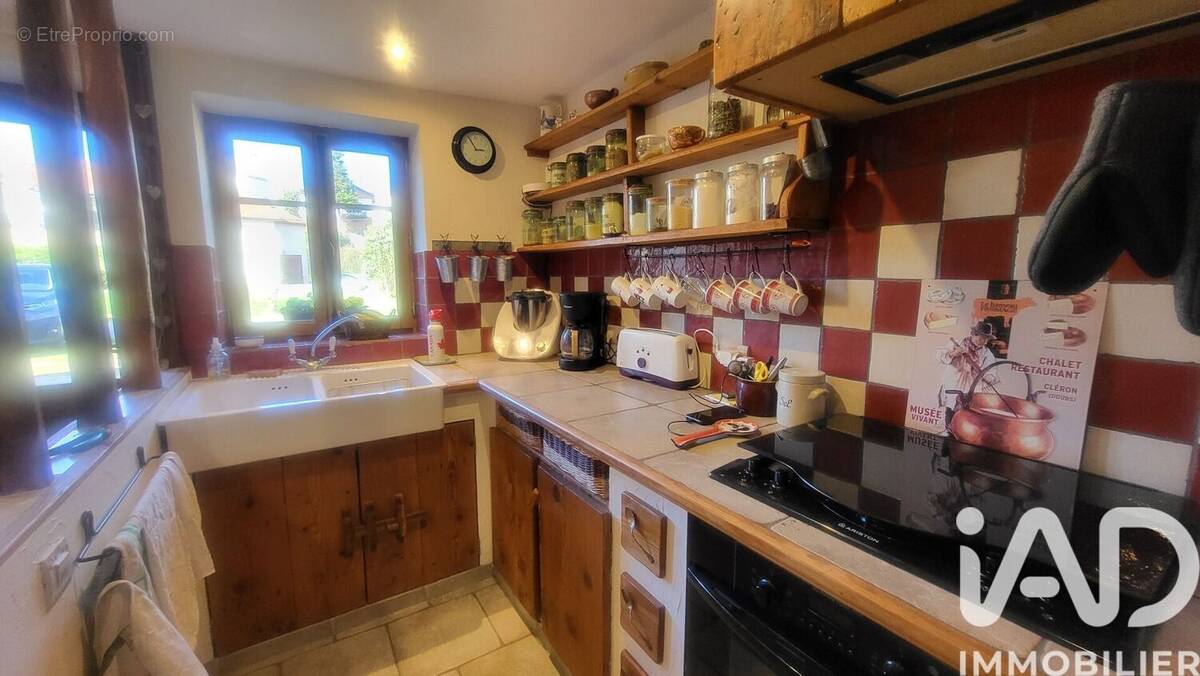 Photo 1 - Maison à ETERNOZ
