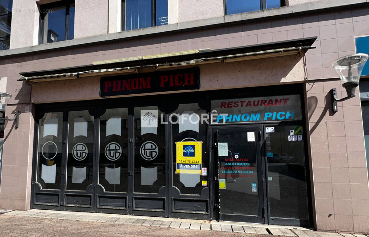 Commerce à RODEZ